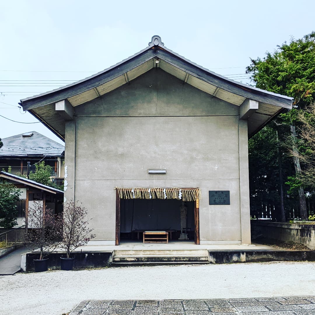 わら天神